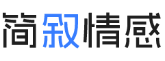 印度尼西亚泗水婚姻挽回咨询